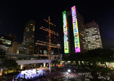 竹芝 Town of Light Festival 2018