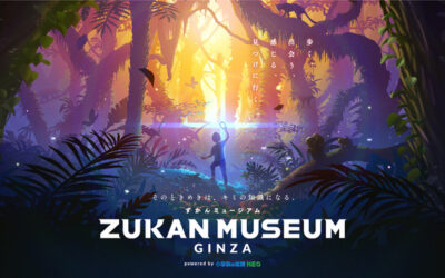 「ZUKAN MUSEUM GINZA powered by 小学館の図鑑NEO」